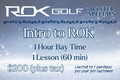 Intro to ROK Special